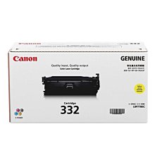 【KS-3C】Canon MAXIFY GX1070 商用連供 複合機 原廠公司貨 歷史價格詳細信息
