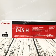 高雄-佳安資訊(含稅)CANON CL-741/741原廠彩色墨水匣 適用MG3670 歷史價格詳細信息
