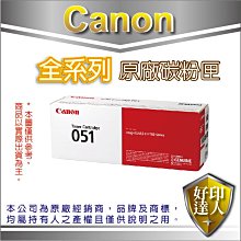 【好印達人+含稅+原廠公司貨】Brother QL-800 超高速 商品標示食品成分列印機 標籤機 歷史價格詳細信息