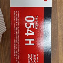 Canon CRG-054 H C 藍色全新副廠碳粉匣 MF642cdw / MF644cdw 歷史價格詳細信息