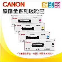canon 印cd托盤 mg5270 mg6270 mg6170 ip4870 ip4970 mg5370 mp638 歷史價格詳細信息