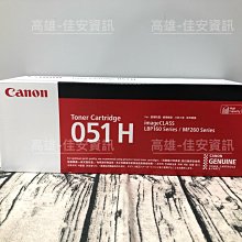 高雄-佳安資訊(含稅)CANON CL-741/741原廠彩色墨水匣 適用MG3670 歷史價格詳細信息