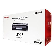 【含稅】HP、CANON有線連供防漏剋星-單向閥 單顆=一顆50元含稅 歷史價格詳細信息