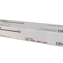 CANON 佳能 影印機原廠碳粉 NPG-51 IR-2520 / IR-2525/IR-2530I/IR-2525I 歷史價格詳細信息
