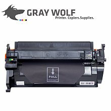 【灰太狼】CANON CRG-331 藍色 相容環保碳粉匣 適用LBP7100CN/7110CW/MF8210 歷史價格詳細信息