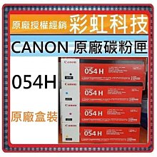 原廠~CANON PGI-2700XL BK黑色高容量墨水匣盒裝正原廠！ 歷史價格詳細信息