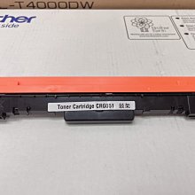 CANON DRUM-051/CANON DRUM051 相容副廠光鼓/滾筒 歷史價格詳細信息