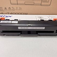 CRG-054 C 全新高階A+級 100%相容晶片副廠碳粉匣-藍色 歷史價格詳細信息