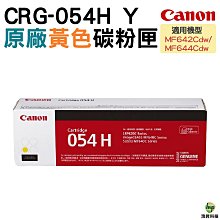 (y) 原廠DYSON V7 V8 V10 V11 迷你電動吸頭+配件 5款 歷史價格詳細信息