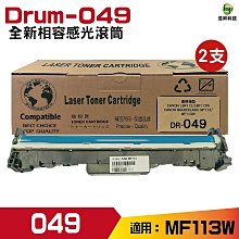【HSP】SAMSUNG MLT-D108S 黑色 相容 碳粉匣 歷史價格詳細信息