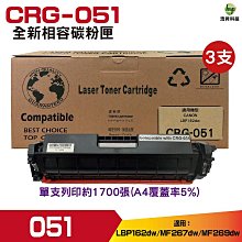 【HSP】SAMSUNG MLT-D108S 黑色 相容 碳粉匣 歷史價格詳細信息