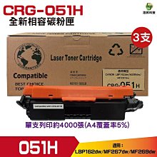 【HSP】SAMSUNG MLT-D108S 黑色 相容 碳粉匣 歷史價格詳細信息