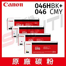 Canon佳能原廠彩色碳粉 NPG-35 IR C3380 IR C3580 C3080 C2550 C2880 歷史價格詳細信息