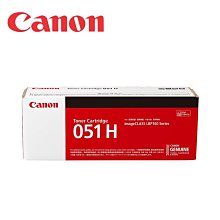 CANON CRG-051H 原廠高容量黑色碳粉匣_3入超值組(適用:LBP162w) 歷史價格詳細信息