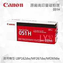 Canon 原廠黑色碳粉匣NPG-52 C2020/IR C2025/IR C2030/C2230/C2225  佳能 歷史價格詳細信息