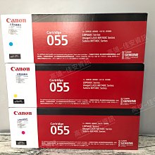 高雄-佳安資訊 Canon PIXMA G4010/G4010 原廠傳真連供複合機/另售G2010/G3010 歷史價格詳細信息