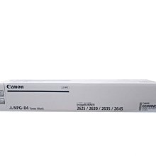 【含稅、含運】Canon 佳能 公司貨 imageCLASS MF267dw 黑白A4 WIFI雷射多功能事務機 歷史價格詳細信息