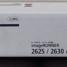 《有夠省含稅》SHARP BP30M28 黑白A3多功能事務機 夏普 BP-30M28 影印 列印 彩色掃描 二卡匣 歷史價格詳細信息