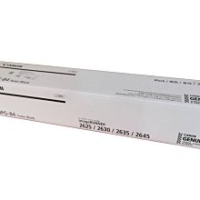 《有夠省含稅》SHARP BP30M28 黑白A3多功能事務機 夏普 BP-30M28 影印 列印 彩色掃描 二卡匣 歷史價格詳細信息