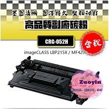 [開鼠購] 含稅 副廠色帶 TP-10 TP10 TP20 AW100 POWER SP-500 SP550 印時鐘色帶 歷史價格詳細信息