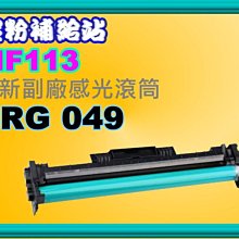 碳粉補給站【附發票/全新空機】 EPSON AL-M220DN/M220DN 網路雷射印表機/列印/WIFI 歷史價格詳細信息