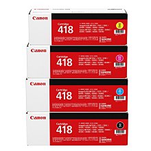 【樂利活】CANON FX-9 副廠相容碳粉匣(FX9) 歷史價格詳細信息