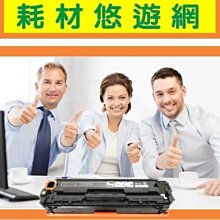 CANON CRG-051 BK 原廠黑色碳粉匣 歷史價格詳細信息