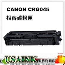 USAINK ~ CANON GI-790 Y  黃色相容墨水 / DYE  適用：G4000/G1010/G2010/G3010/G4010/ GI790 歷史價格詳細信息