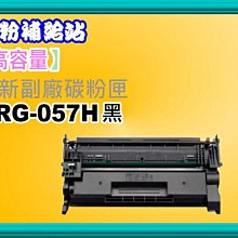 碳粉補給站【附發票/全新空機】 EPSON AL-M220DN/M220DN 網路雷射印表機/列印/WIFI 歷史價格詳細信息