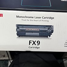 CANON FX-9 黑色環保相容碳粉匣 適用：L100/L120/L160/MF4150/MF4270/MF4350d/MF4370dn/MF8350Cdn 歷史價格詳細信息