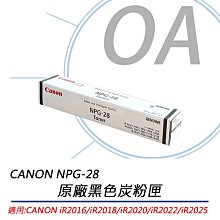 *OA-shop*含稅 CANON DR-S150 桌面型饋紙式掃描器 原廠公司貨 歷史價格詳細信息