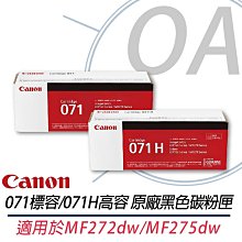 OA-071【123台版】中文，星乃莉子。美人看護師極秘取材 以笑臉打樁騎乘位與滿滿唾液口交對住院患者搞到爽的隱藏癡女 歷史價格詳細信息