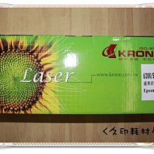 KRONE 立光 EPSON 色帶 LQ220 300 500 LQ550 570 800 碳帶 歷史價格詳細信息