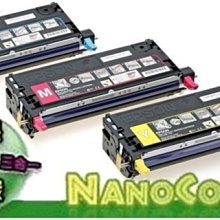EPSON S051230 原廠感光滾筒 歷史價格詳細信息