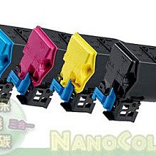 EPSON 副廠碳粉匣C2900/CX29 歷史價格詳細信息