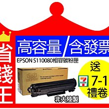 【含發票+高印量】BROTHER DR261CL 高印量副廠感光鼓 DR-261CL 適用 HL3170 歷史價格詳細信息