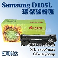 板橋訊可 EPSON SureColor F2000 織品直噴印刷機 直噴T-Shirt/Polo衫/環保袋 歷史價格詳細信息