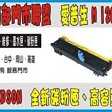 2支免運全新/捷元貨終生保固筆電DDR4 3200 32GB台灣製造品質保證Neo Forza凌航/海力士Hynix顆粒 歷史價格詳細信息