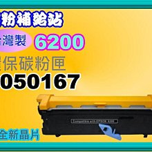 【保固附發票】3000W 純正弦波太陽能充電工業級逆變器+UPS TN-3000 12V 24V 48V 轉 110V 歷史價格詳細信息
