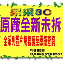 【彩印】EPSON C1700 C1750N C1750W CX17NF 【四色高容量環保碳粉匣】S050612 歷史價格詳細信息