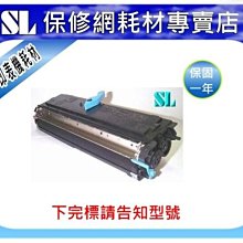 【SL保修網 】全新副廠碳粉匣HP CM1415/CM1415FN/CP1525/CP1525NW CE320A/CE321A/CE322A/CE323A 歷史價格詳細信息