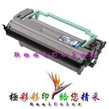 極彩彩印EPSON C3000N C3000 3000N 3000 S050213 黑/ S050210 黃/ S050211紅 / S050212藍 環保碳粉匣/四色可挑 歷史價格詳細信息