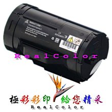 極彩彩印EPSON C3000N C3000 3000N 3000 S050213 黑/ S050210 黃/ S050211紅 / S050212藍 環保碳粉匣/四色可挑 歷史價格詳細信息
