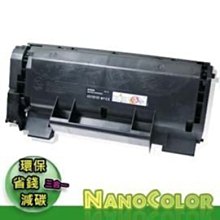 【含稅附發票】三星 Galaxy A3 2017 原廠電池 A320 電池 EB-BA320ABE【附贈拆機工具】 歷史價格詳細信息