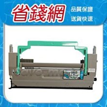 EPSON S051099 全新副廠感光滾筒(光鼓) 6200/6200L/M1200 歷史價格詳細信息