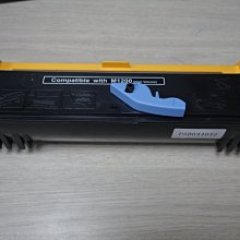 全新EPSON相容碳粉匣S050651(高容量)適用M1400 / MX14 / MX14NF 歷史價格詳細信息
