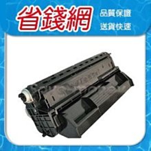 EPSON S051099 相容環保感光滾筒 適用 EPL-6200/6200L/M1200 歷史價格詳細信息