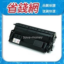 EPSON S051158 原廠拆機裸裝黃色碳粉匣 適用:C2800N / C2800 / 2800N 歷史價格詳細信息