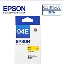 ╭☆超印☆╮☆《含稅》EPSON (664) L550/L555/L565/L1300副廠填充墨水 歷史價格詳細信息