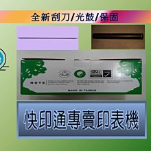 EPSON S050593 黑色環保碳粉匣 適用 C3900/C3900DN/CX37DNF 歷史價格詳細信息